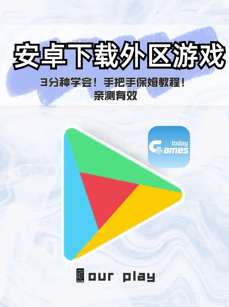 欧博官网abg下载截图0