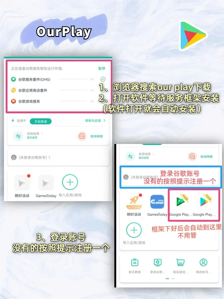 欧博官网abg下载截图1